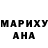 МЕТАДОН кристалл Grag Butcher