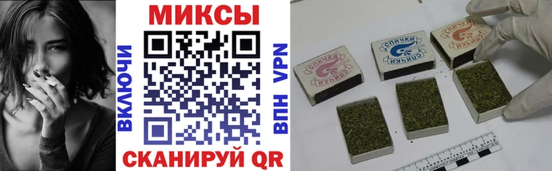 Купить Бахчисарай Бутират Butirat