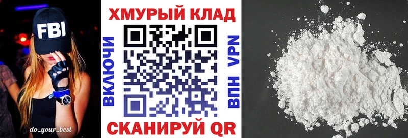 Купить  Бахчисарай  ГЕРОИН VHQ 
