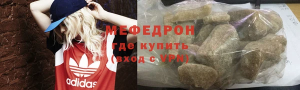 кокаин колумбия Белокуриха