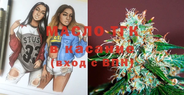 кокаин колумбия Белокуриха