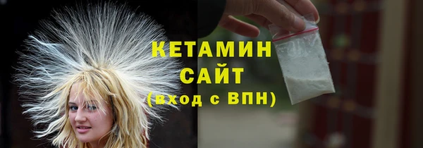 кокаин колумбия Белокуриха