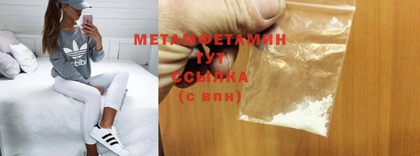 кокаин колумбия Белокуриха