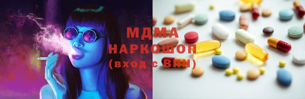 кокаин колумбия Белокуриха