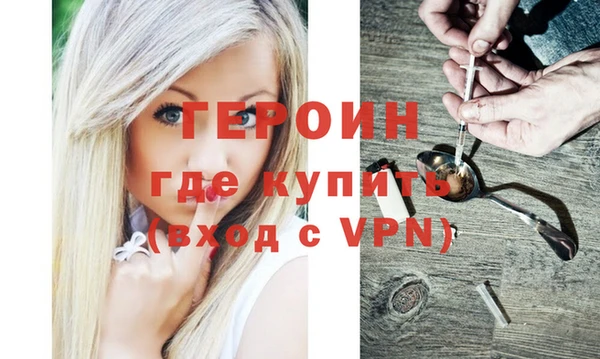 кокаин колумбия Белокуриха