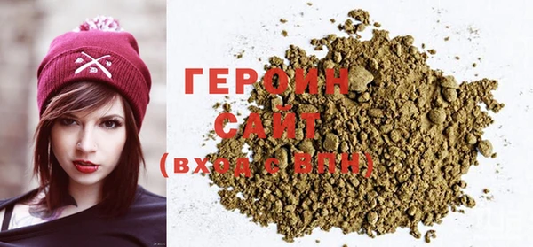 кокаин колумбия Белокуриха