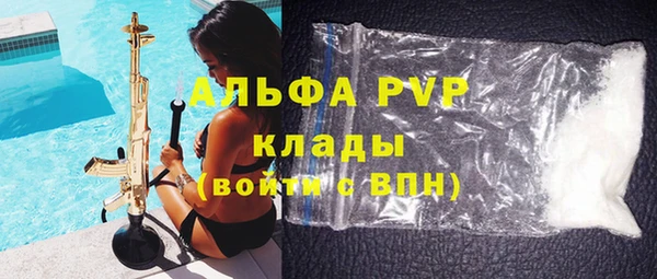 кокаин колумбия Белокуриха