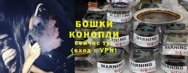 кокаин колумбия Белокуриха