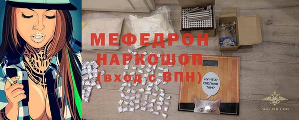 кокаин колумбия Белокуриха