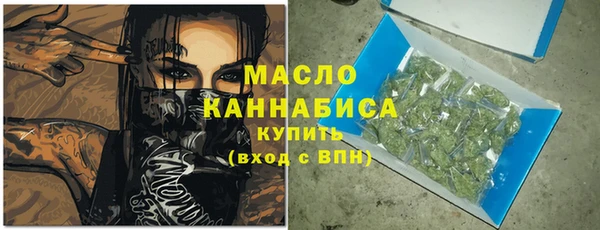MDMA Балахна