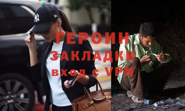кокаин колумбия Белокуриха