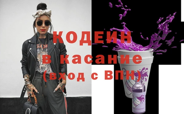 таблы Балабаново