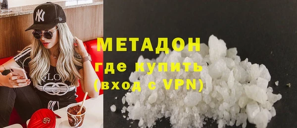 кокаин колумбия Белокуриха
