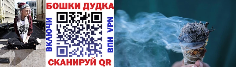 Конопля конопля  Купить где  Бахчисарай 